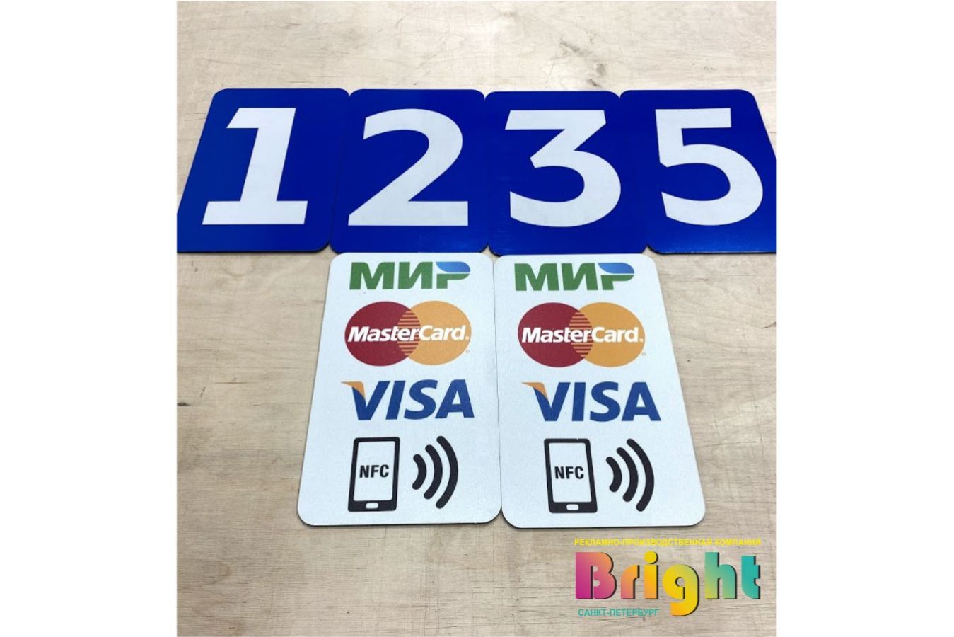 печать на светоотражающей пленке