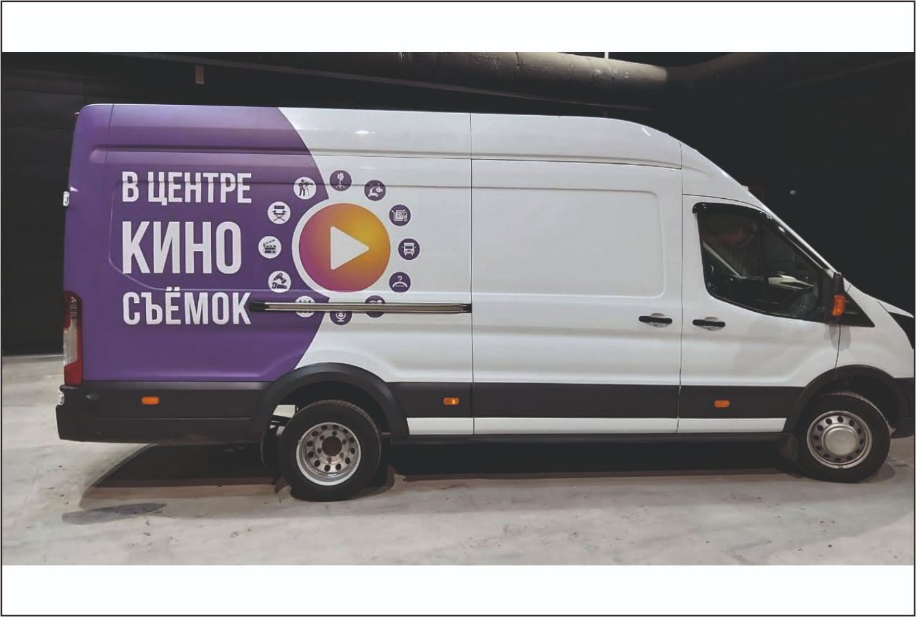 Оклейка пленкой 3551 + ламинация Oraguard 215